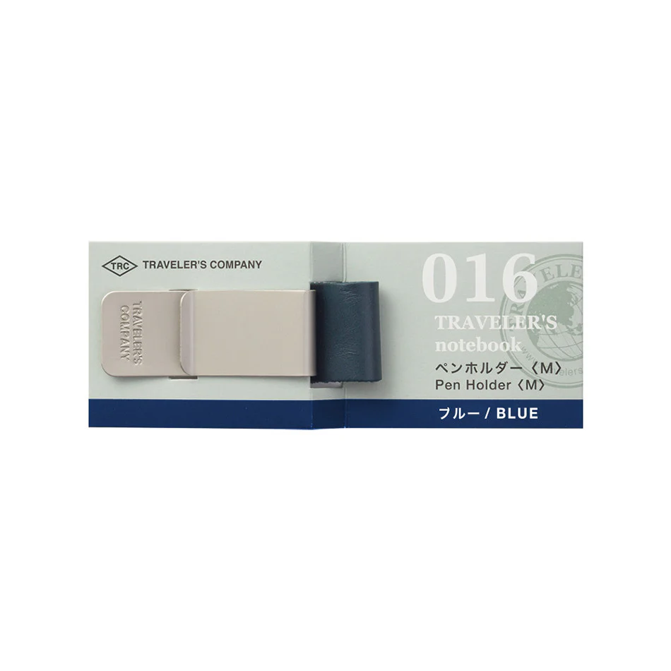 TRAVELER'S COMPANY Penholder Medium Blue - Image 5