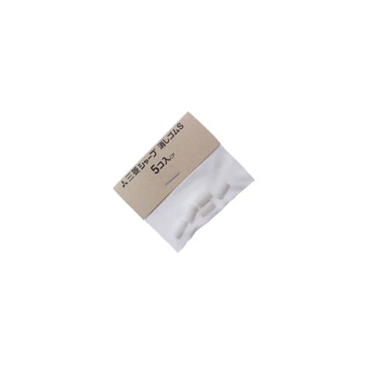Uni Eraser Refill Type S