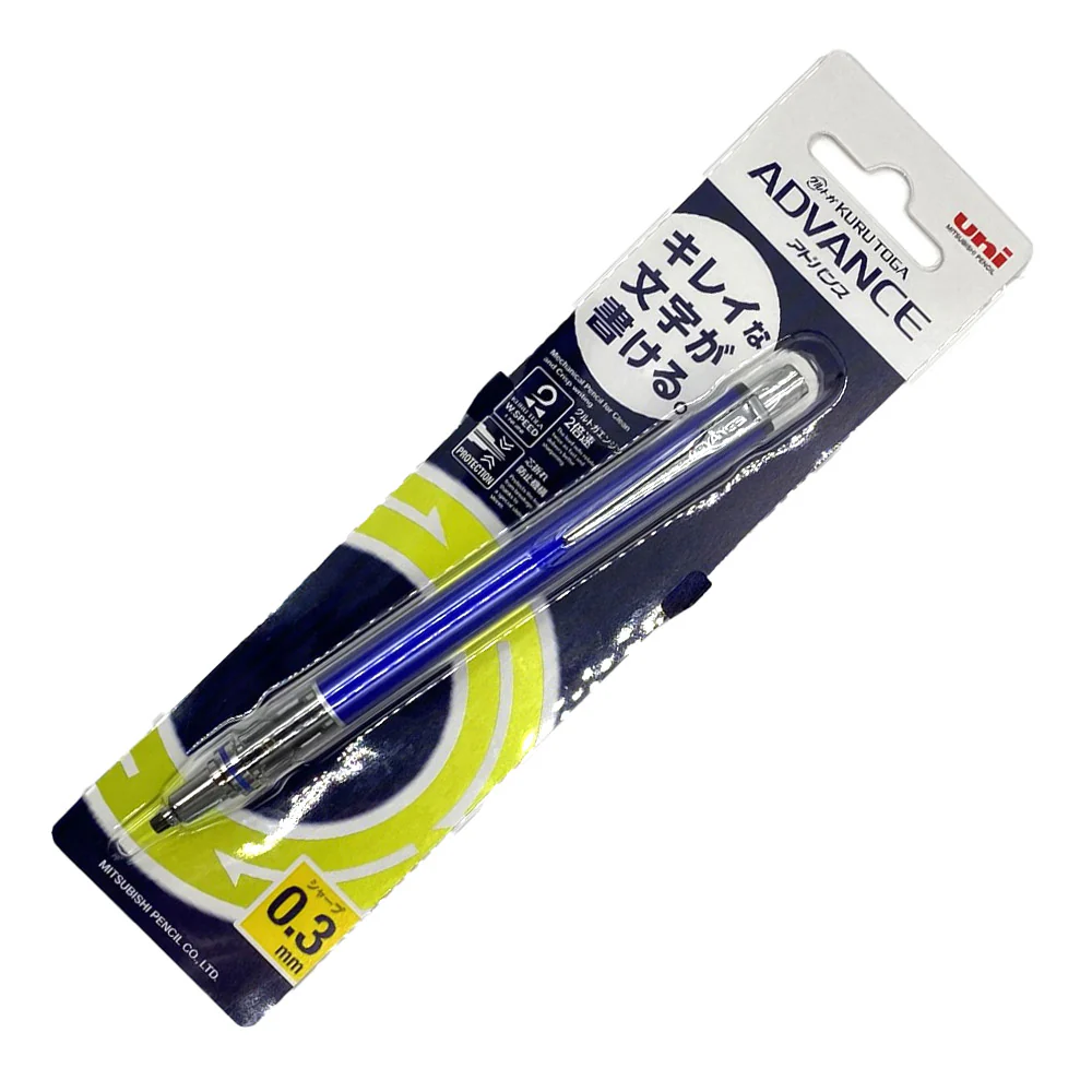 Uni Kuru Toga Advance Standard Mechanical Pencil 0.3mm - Image 3