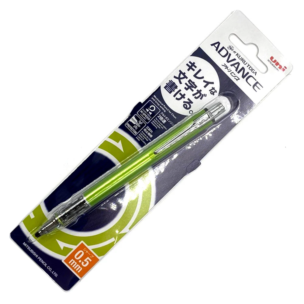 Uni Kuru Toga Advance Standard Mechanical Pencil 0.5mm - Image 3