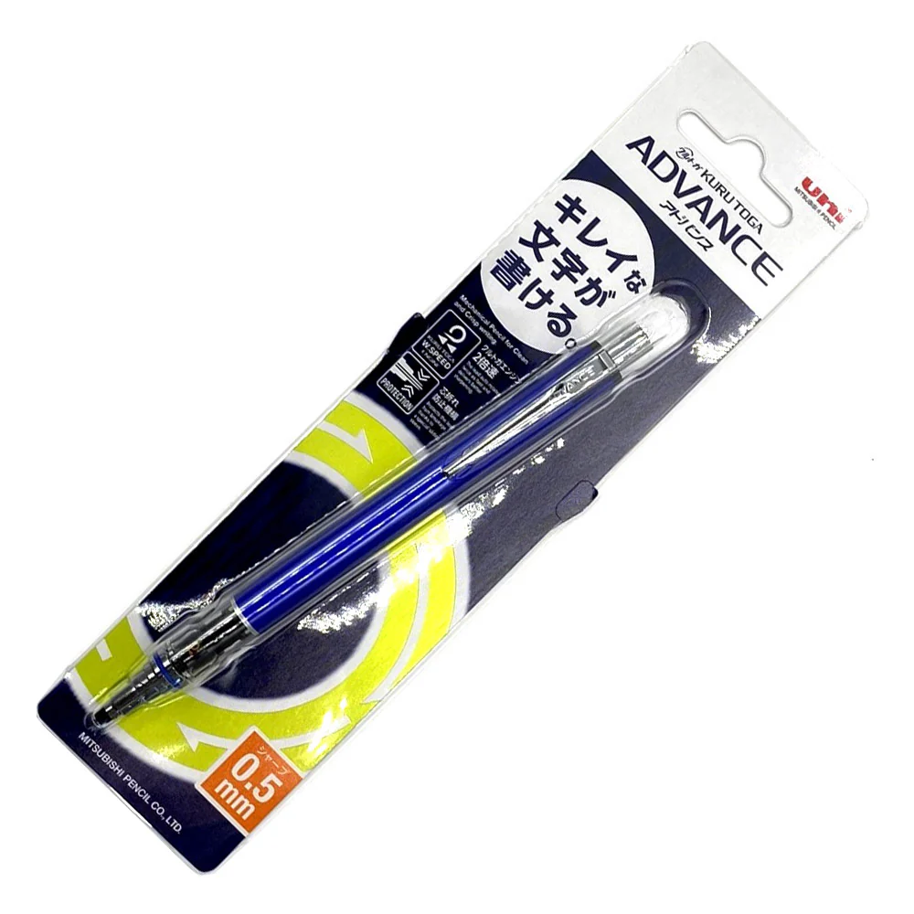 Uni Kuru Toga Advance Standard Mechanical Pencil 0.5mm - Image 4