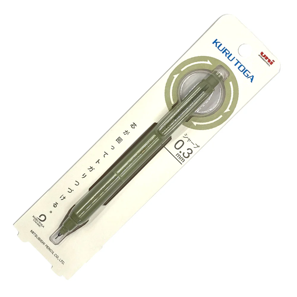 Uni Kuru Toga KS Model Mechanical Pencil 0.3mm - Image 3