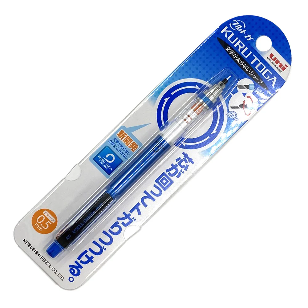 Uni Kuru Toga Mechanical Pencil 0.5mm - Image 7