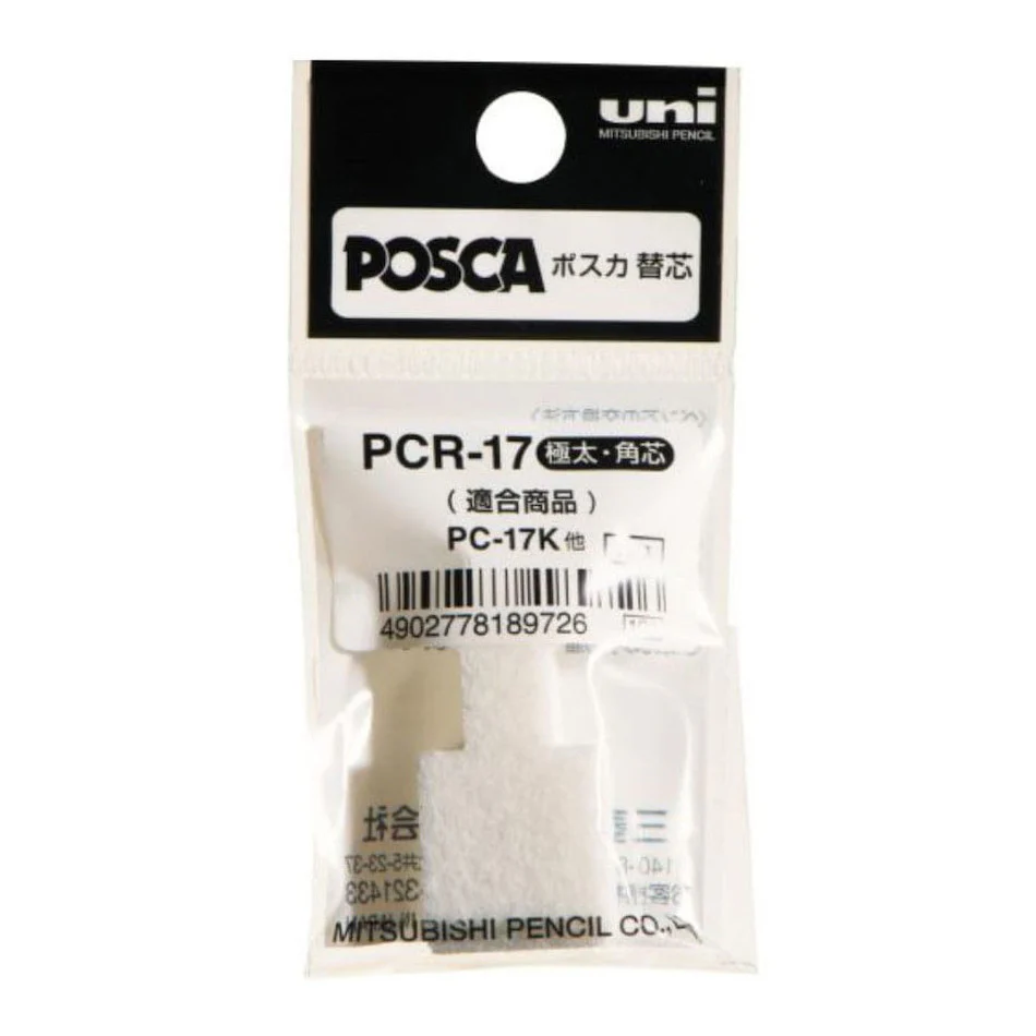 Uni POSCA Replacement Tips for PC-17K Marker Pens