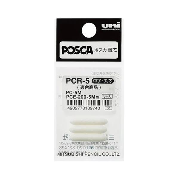 Uni POSCA Replacement Tips for PC-5M Marker Pen 3 Pack