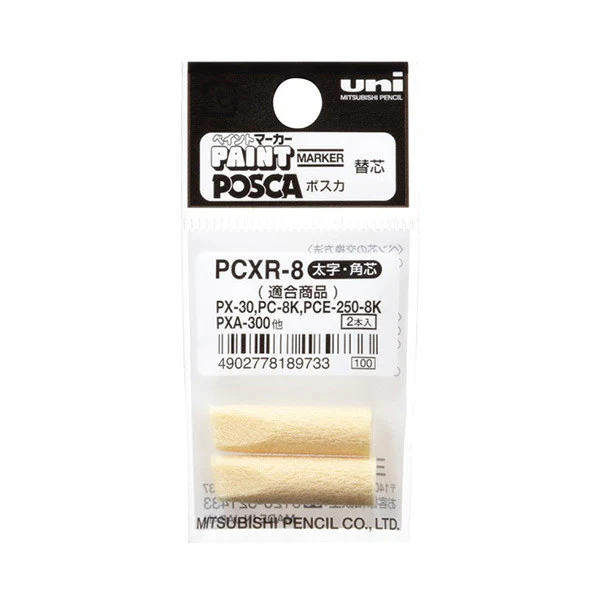 Uni POSCA Replacement Tips for PC-8K Marker Pen 2 Pack