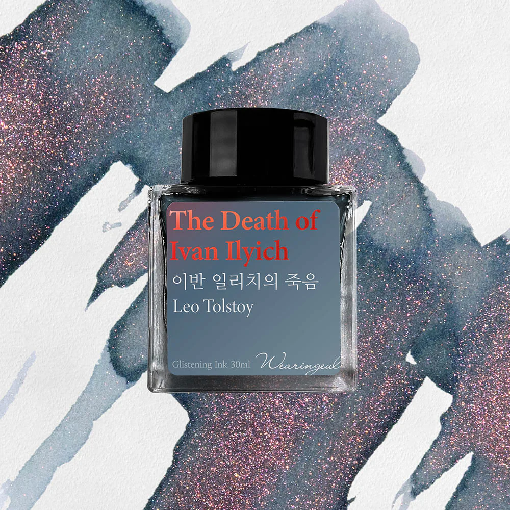 Wearingeul Monthly World Literature Fountain Pen Ink 30ml - Image 13