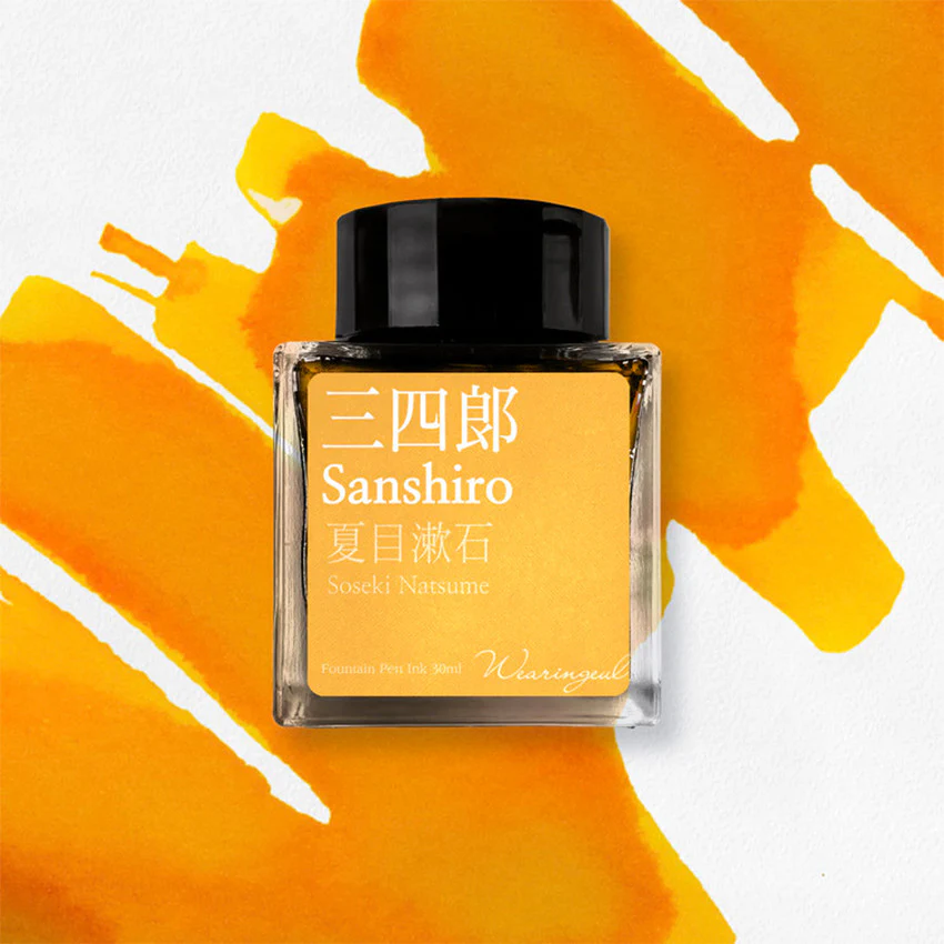 Wearingeul Natsume Soseki Literature Fountain Pen Ink 30ml - Image 2
