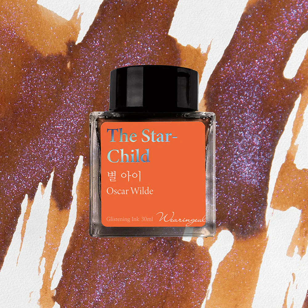 Wearingeul Oscar Wilde Fountain Pen Ink 30ml - Image 3